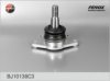 MOSKV 4122904058 Ball Joint